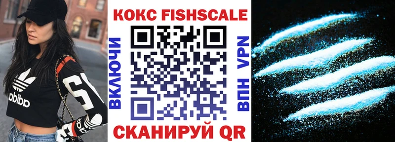 Наркота Шумерля Метадон  Мефедрон  ГАШИШ  МАРИХУАНА  Галлюциногенные грибы 