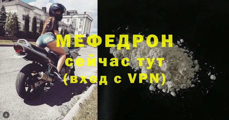 Где можно купить наркотики Шумерля ГАШ  APVP  МЕФ  MDMA  НБОМе  Каннабис  hydra онион  Cocaine 