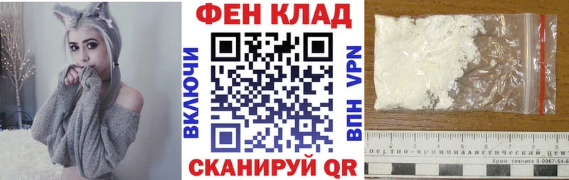 блэк спрут ТОР  Шумерля  АМФЕТАМИН Розовый  мориарти какой сайт  цены  