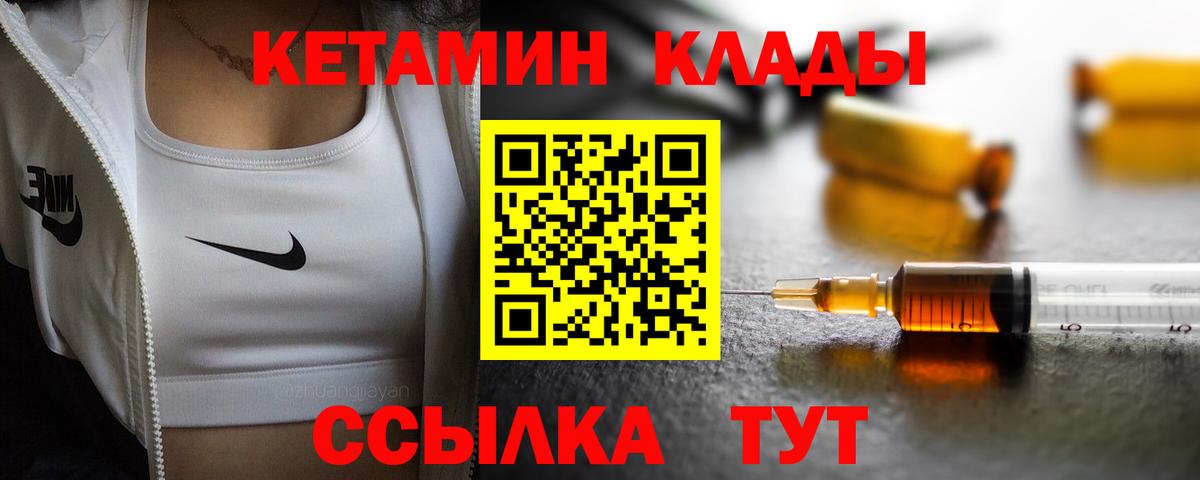 Псилоцибиновые грибы Шумерля