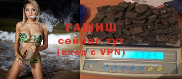 спиды Нея