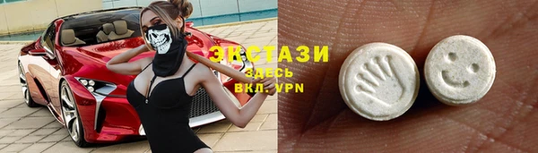 не бодяженный Нефтегорск