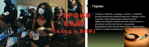 не бодяженный Нефтегорск