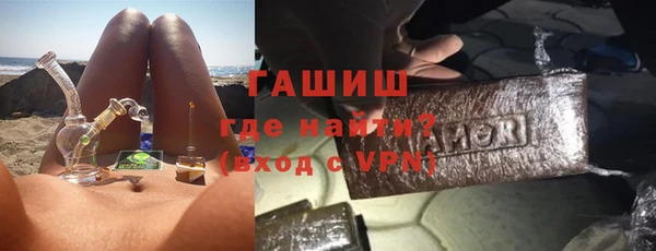каннабис Новодвинск