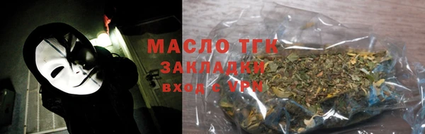 не бодяженный Нефтегорск