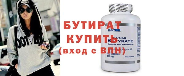 мефедрон VHQ Нефтекумск