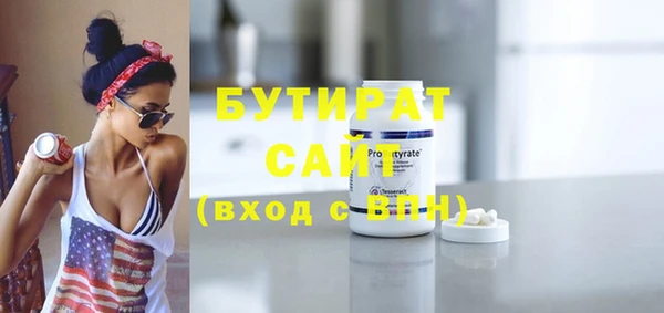 спиды Нея