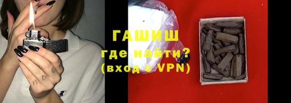 спиды Нея