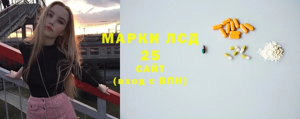 каннабис Новодвинск