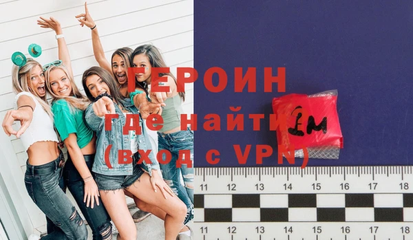 не бодяженный Нефтегорск