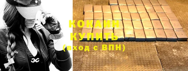 каннабис Новодвинск