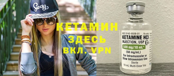 мефедрон VHQ Нефтекумск