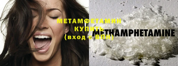не бодяженный Нефтегорск