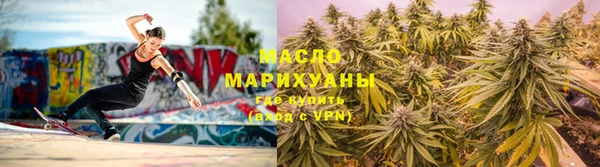 спиды Нея