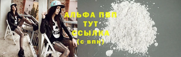 не бодяженный Нефтегорск