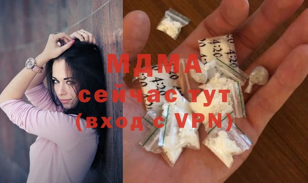 не бодяженный Нефтегорск