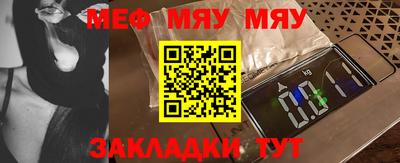 mix Гусь-Хрустальный