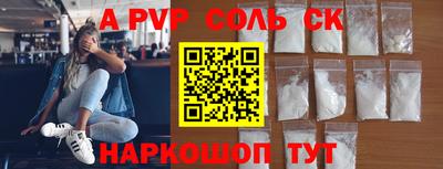mix Гусь-Хрустальный