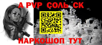 тгк Гусиноозёрск