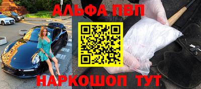 тгк Гусиноозёрск