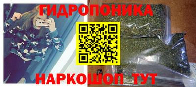 мескалин Волжский