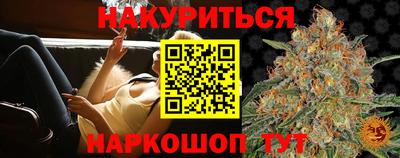 mix Гусь-Хрустальный