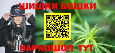 альфа пвп Гусев