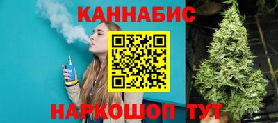 альфа пвп Гусев