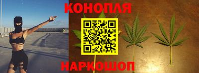 mix Гусь-Хрустальный