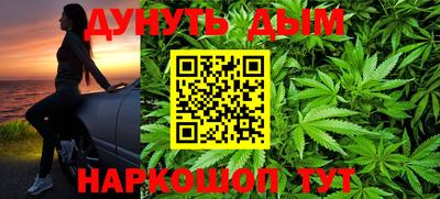mix Гусь-Хрустальный