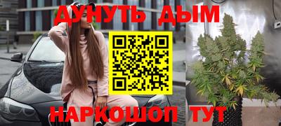 тгк Гусиноозёрск