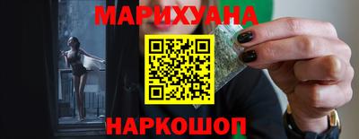 mix Гусь-Хрустальный