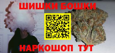 mix Гусь-Хрустальный