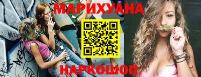 твердый Волжск