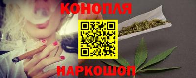 альфа пвп Гусев