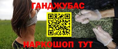 твердый Волжск