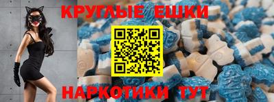 mix Гусь-Хрустальный
