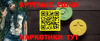 твердый Волжск