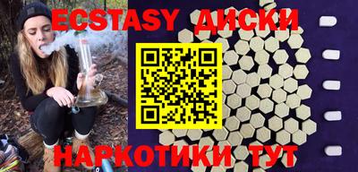 альфа пвп Гусев