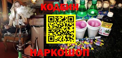 альфа пвп Гусев