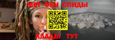 тгк Гусиноозёрск