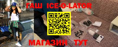 мескалин Волжский