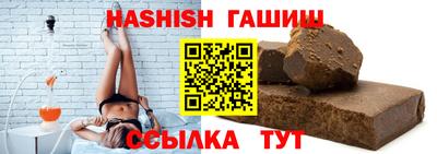 мескалин Волжский