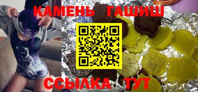 мескалин Волжский