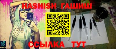 твердый Волжск