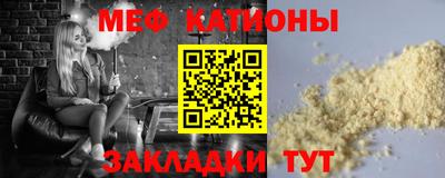 mix Гусь-Хрустальный