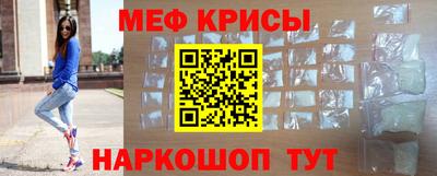 твердый Волжск