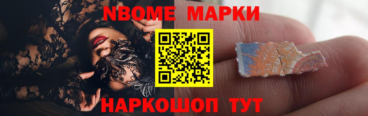 LSD-25 экстази кислота  Шумерля  МЕГА как войти  LSD-25 экстази кислота 