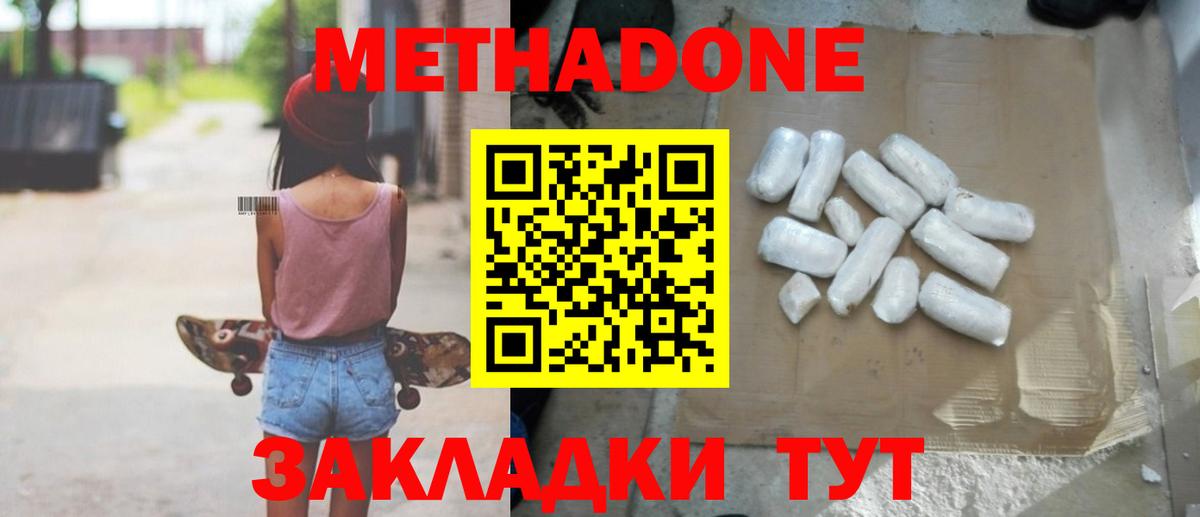 ГАШ Шумерля