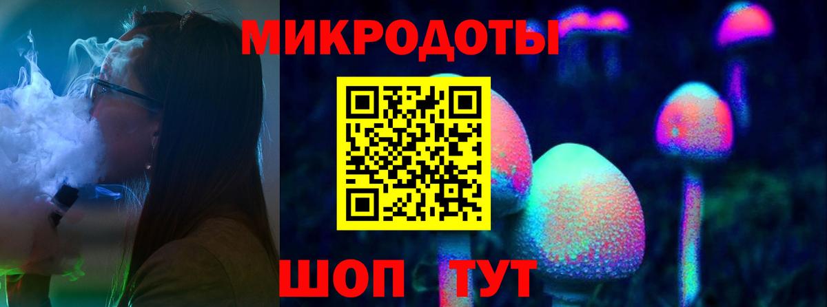 COCAIN  Кислота  Вход с VPN  АМФ  Шумерля  Плюхи  Мяу-Мяу  Альфа ПВП  Канабис 